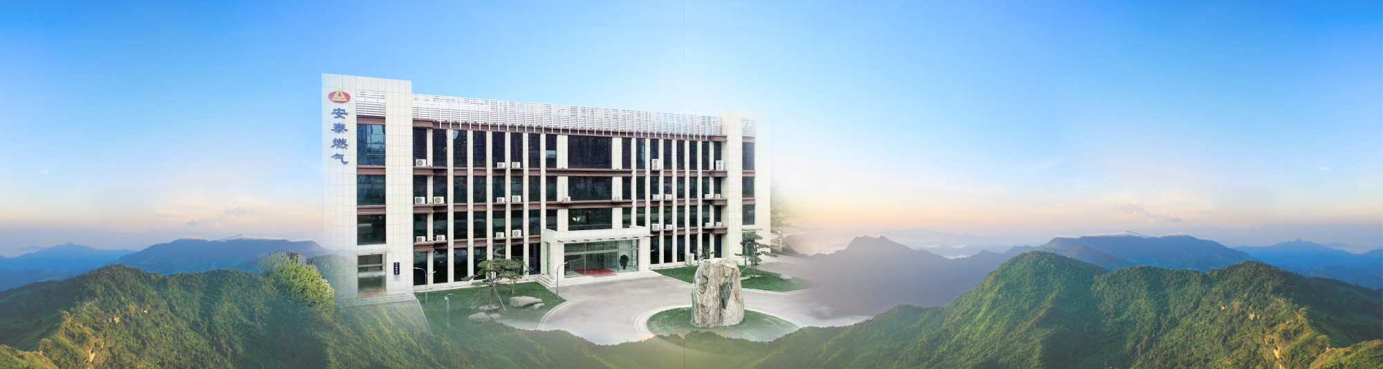 嘉祥縣永合石業(yè)有限公司