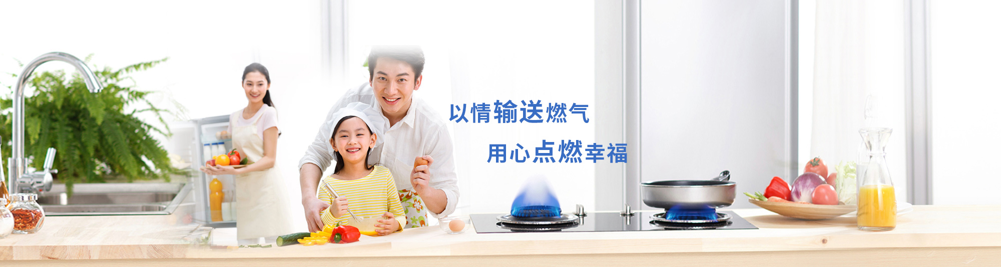 嘉祥縣永合石業(yè)有限公司